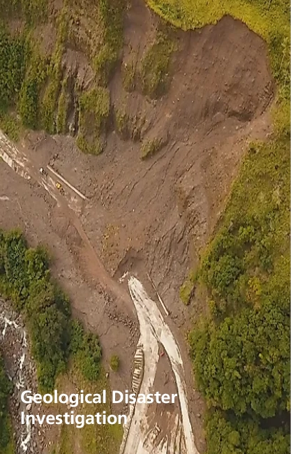 DJI view Geological Investigation